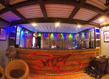 nepal/mechi-zone/bar/mokshya