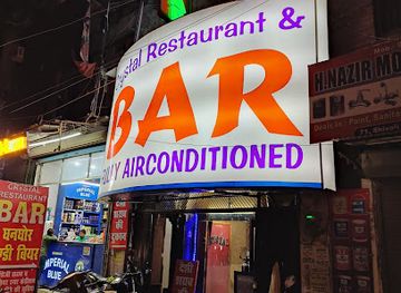 india/lucknow/aminabad/bar/crystal-bar