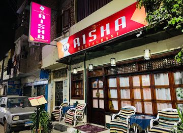 egypt/luxor/west-bank/bar/aisha-restaurant-luxor