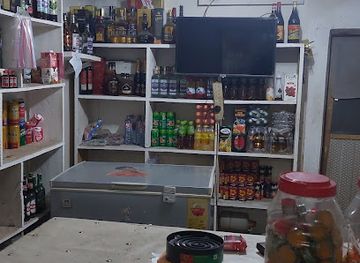 ghana/oti-region/bar/green-hill-pub-ahenkro-biakoye-district