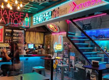 philippines/manila/bonifacio-global-city-bgc/bar/zion-1-ph