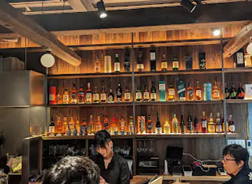 51Bar Uragawa