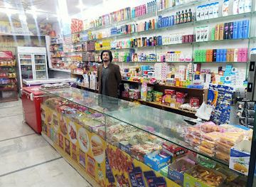 pakistan/malakand-division/bar/shah-cold-drinks