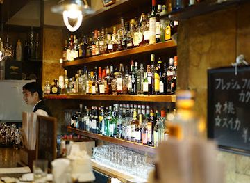 japan/tokyo/shibuya/bar/bar-mon