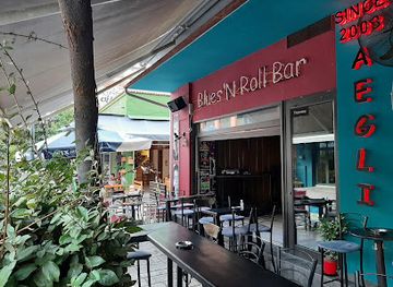 greece/serres/bar/aigle