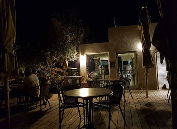 israel/masada/bar/baobar