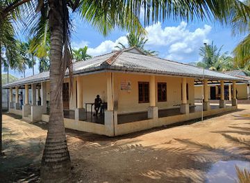 sri-lanka/mannar-district/bar/royal-rest