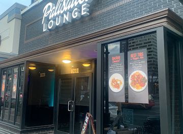 maryland/silver-spring/bar/palisades-lounge