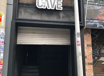 south-korea/hoseo-region/bar/the-cave