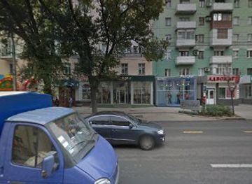 ukraine/donbas/bar/black-star-bar