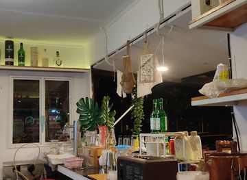 thailand/satun/bar/hops-hommie-est-2020