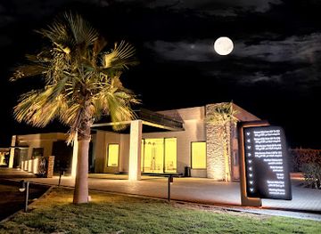 saudi-arabia/empty-quarter-desert/bar/muntaj-wa-shati-tamara-nisf-alqamar-bialkhobar