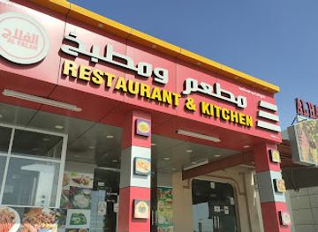 oman/jebel-akhdar/bar/