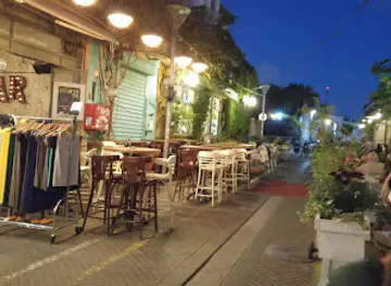 Margoza Bar