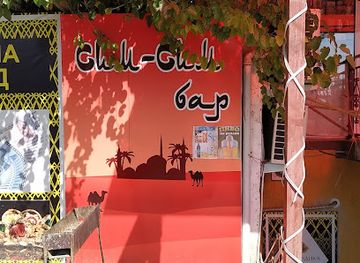 tajikistan/dushanbe/bar/sim-sim-bar