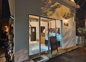 japan/sanuki/bar/ugaya