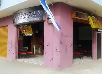 ecuador/el-oro-region/bar/s-tragos-lounge-bar