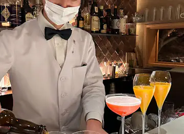 THE BAR NAGATO