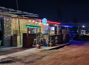 ghana/north-east-region/bar/neighbours-cocktail-bar-restaurant