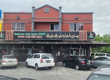 brunei/tutong/bar/wywy-restaurant