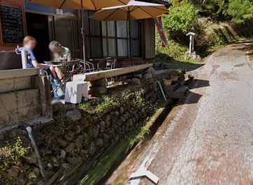japan/kumano-kodo/bar/old-trail-cafeteria