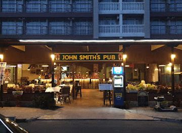 bulgaria/nessebar/bar/john-smith-s-pub