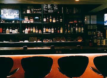 japan/iwami/bar/tatoebar