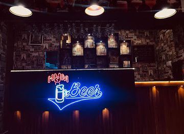 pakistan/lahore/johar-town/bar/the-hum-lounge