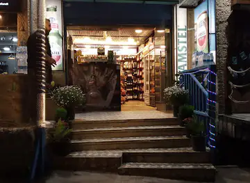 OFFLINE LIQUOR STORE
