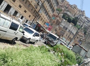 yemen/al-mahwit/bar/