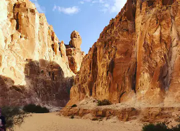 وادي غزاله