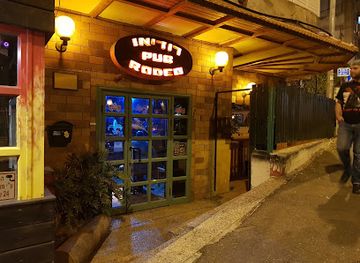 israel/haifa-beaches/bar/rodeo-haifa