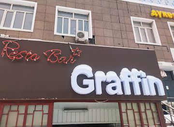 kazakhstan/turgen-gorge/bar/resto-bar-graffin