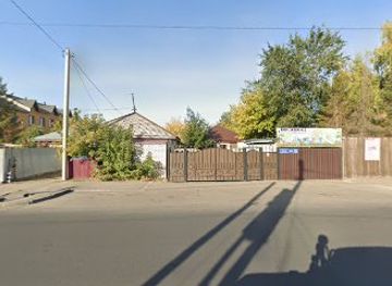 kazakhstan/pavlodar/bar/saryarqa-bar