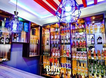 kenya/kisumu/milimani/bar/bilie-restaurant