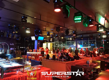 philippines/cagayan-de-oro/macasandig/bar/superstar-ktv-lounge-and-club