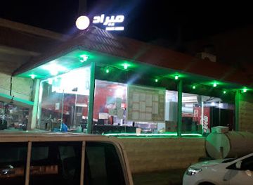 saudi-arabia/hail/bar/mirad