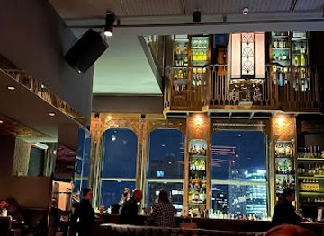 argentina/eastern-argentina/bar/trade-sky-bar