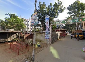 bangladesh/sylhet/bar/sujan-pan-bhandar