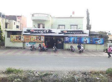 india/aurangabad/cidco-colony/bar/hotel-mayuri