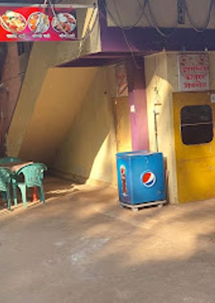PARAG COLD DRINKS