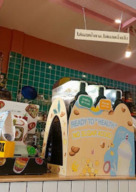 Secretbake.icecream