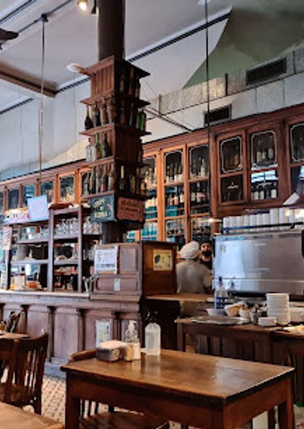 Bar de Cao