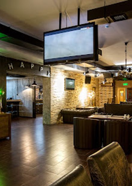 LOFT BAR