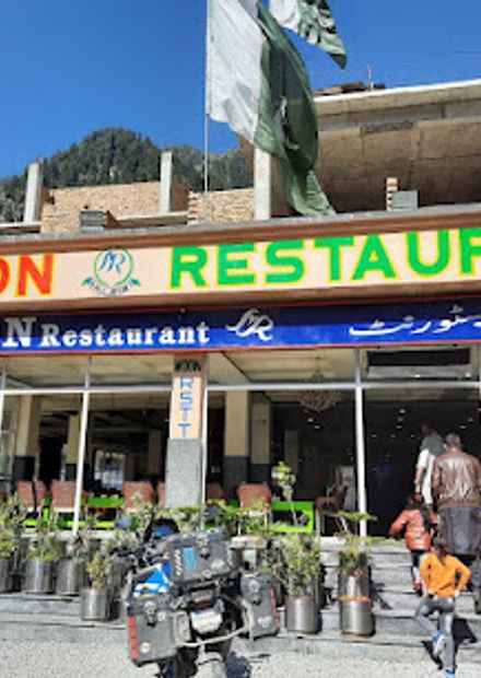 Moon Restaurant