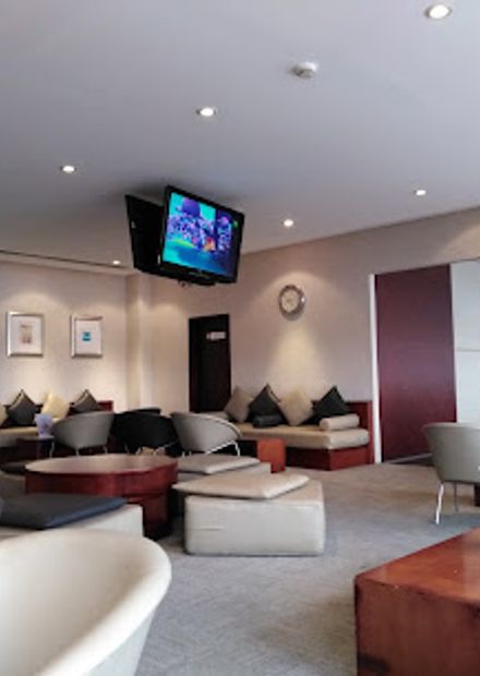 Gulf Air Lounge