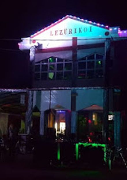 LE ZÜRIKOI DE BERTOUA