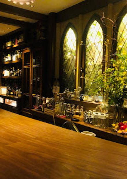Bar Landscape.