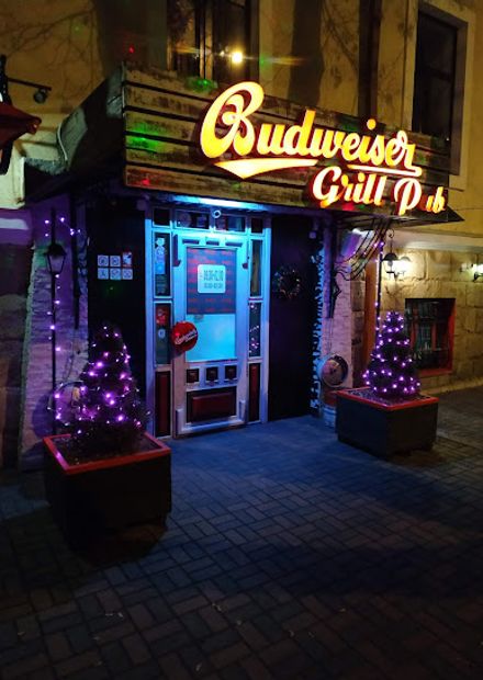 Budweiser Grill & Pub