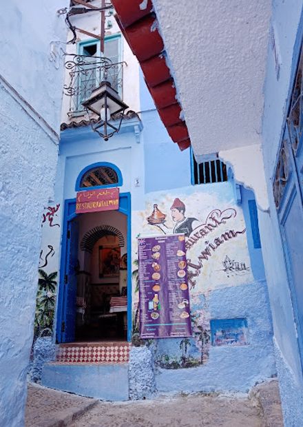 Restaurant Al Wiam
